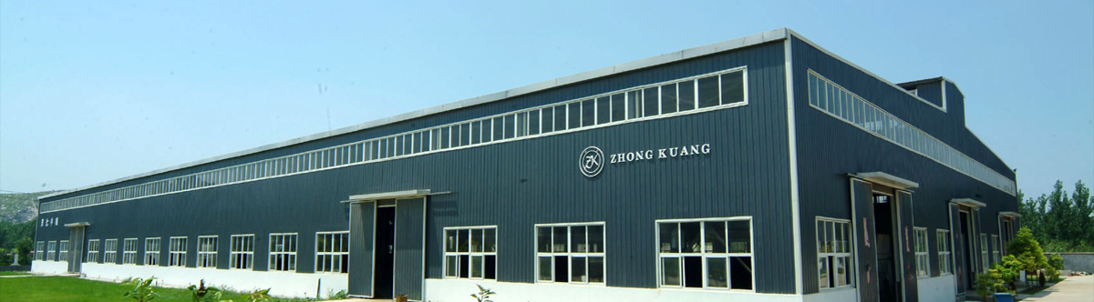公司簡介